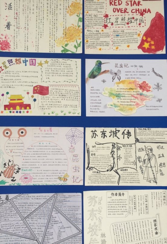 C:\Users\cyzx_teacher\Documents\Tencent Files\573996063\FileRecv\MobileFile\mmexport1509345892388.jpg