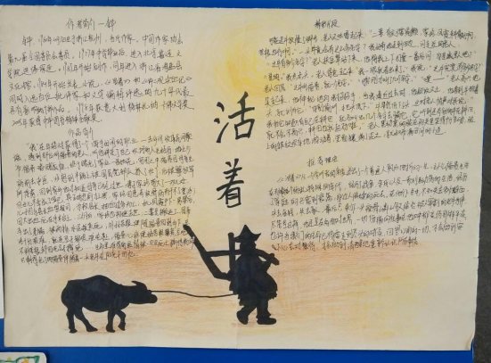 QQ图片20171106152256