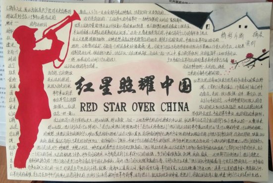 QQ图片20171106152327