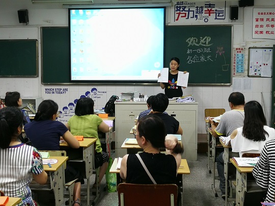 QQ图片20170602111212.jpg QQ图片20170602111212.jpg