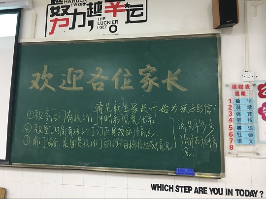 QQ图片20170602111330.jpg QQ图片20170602111330.jpg