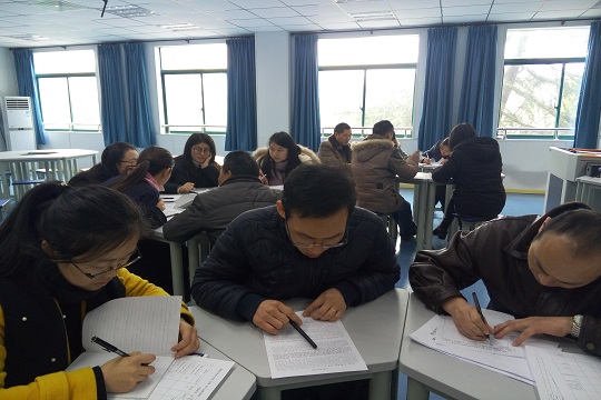 P70116-125115.jpg