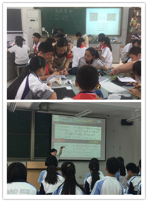 微信图片_20170609090537_副本.png