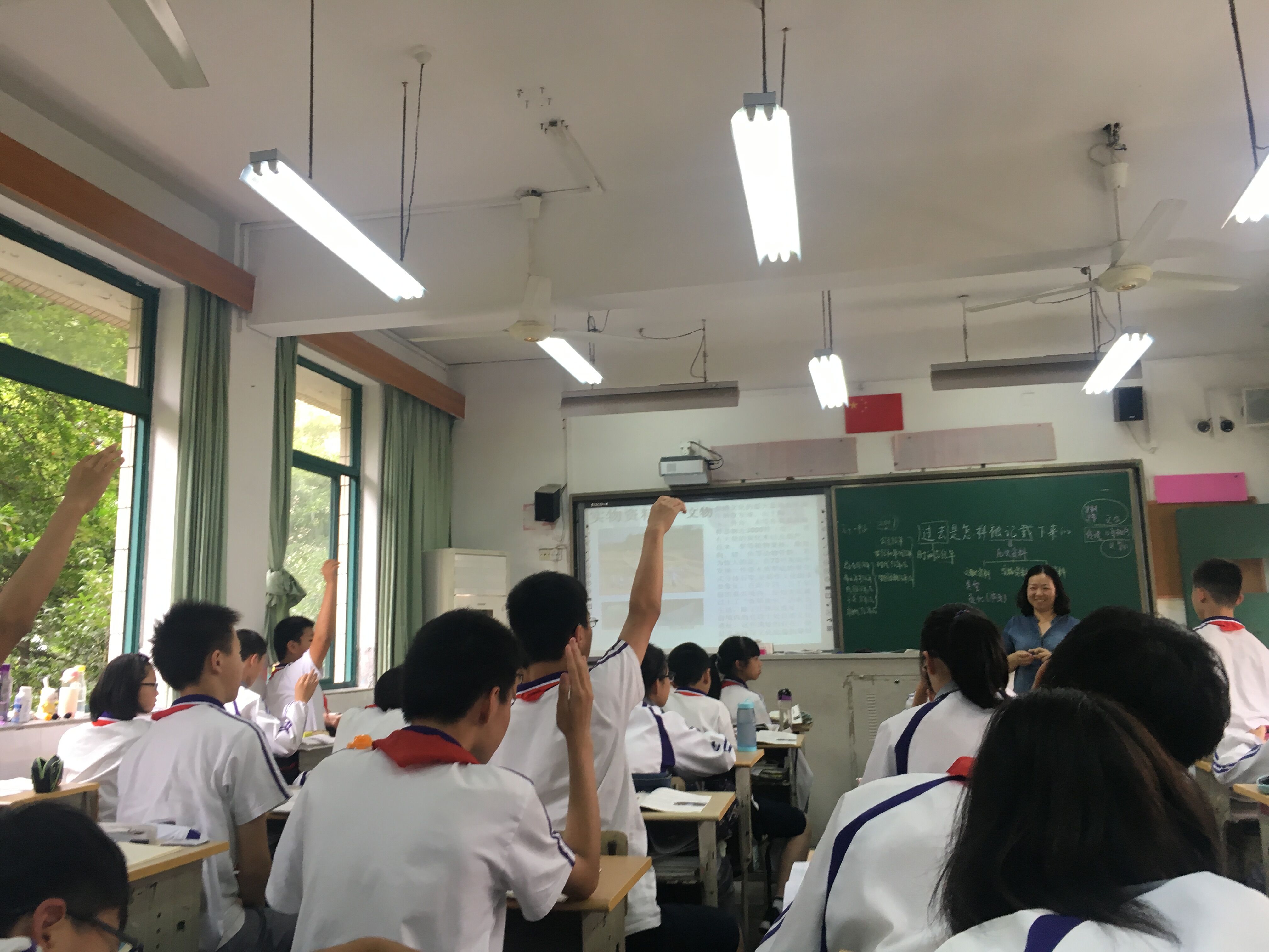 QQ图片20170615160836.jpg