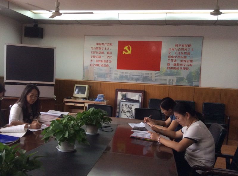 英语组.jpg