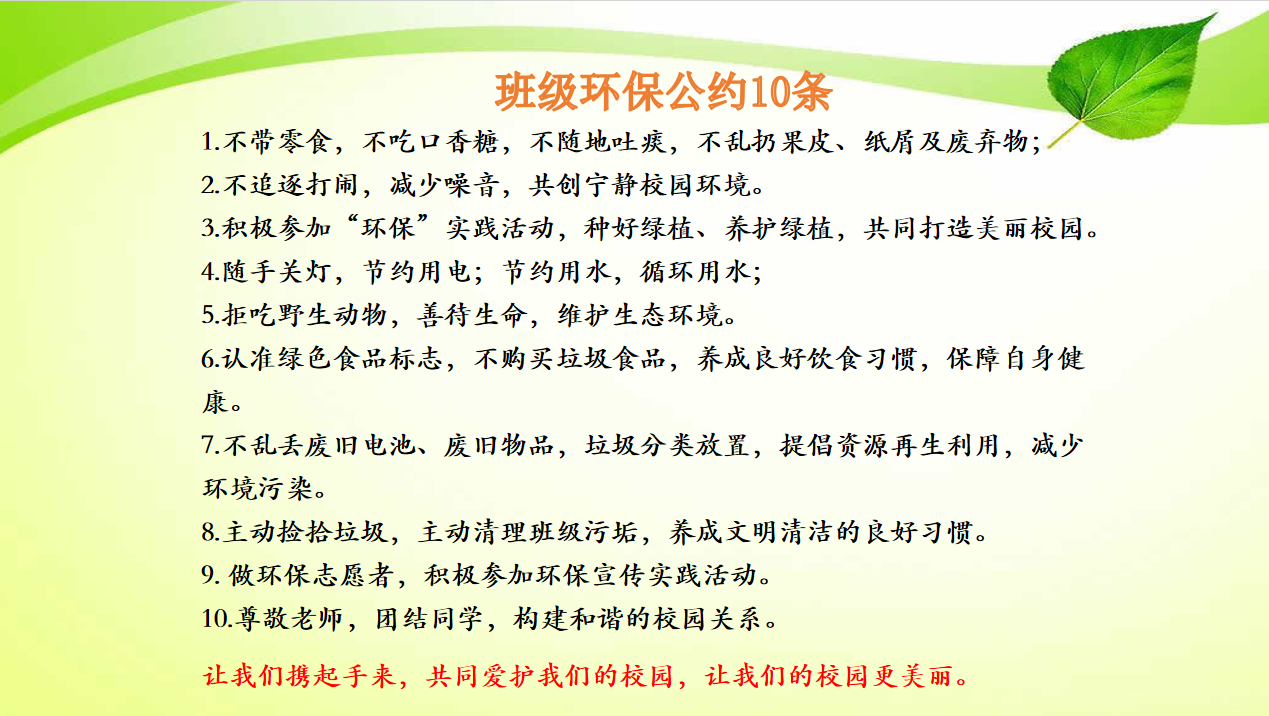 20F01E37-F769-46d0-879E-8444602647D7.png