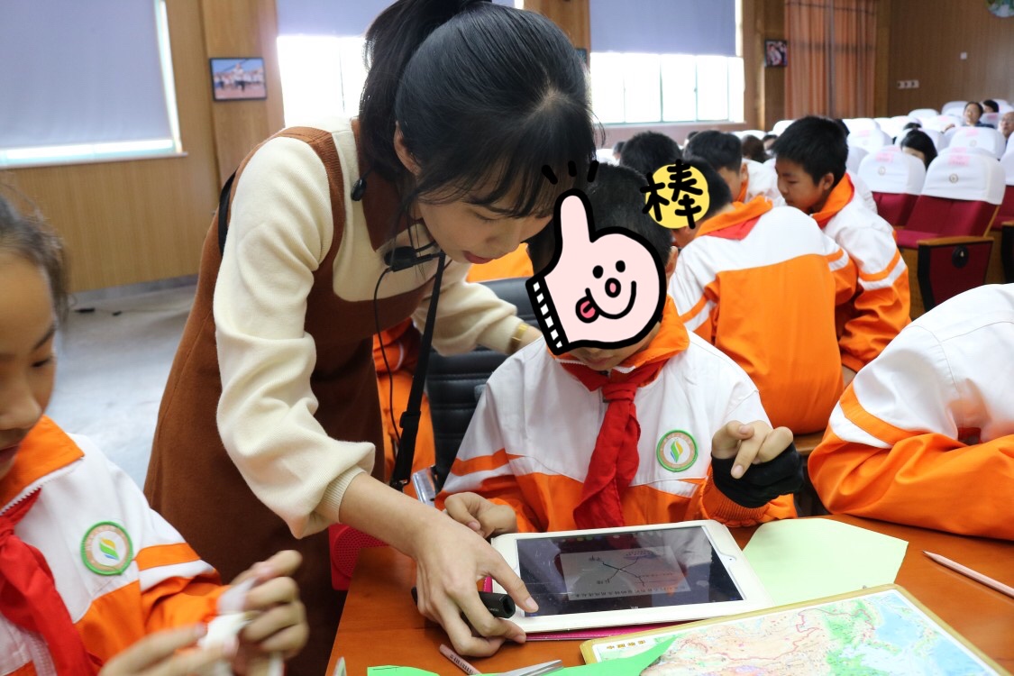 图7.JPG