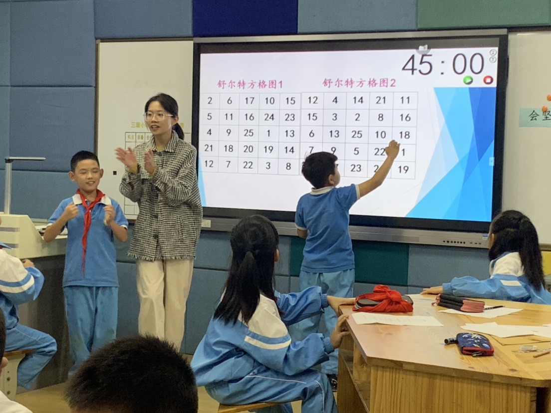 朱心怡上课5.JPG