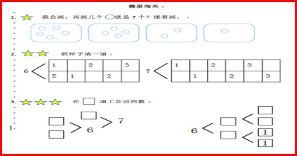 图片10.png 图片10.png