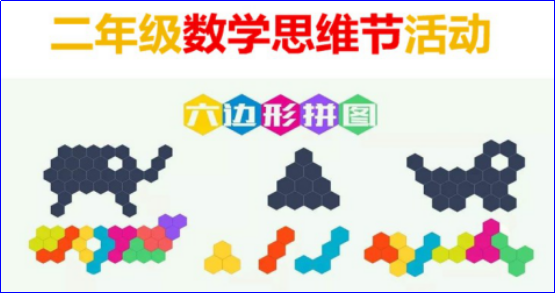 图片17.png 图片17.png
