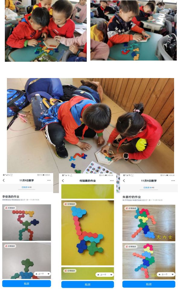 图片18.png 图片18.png