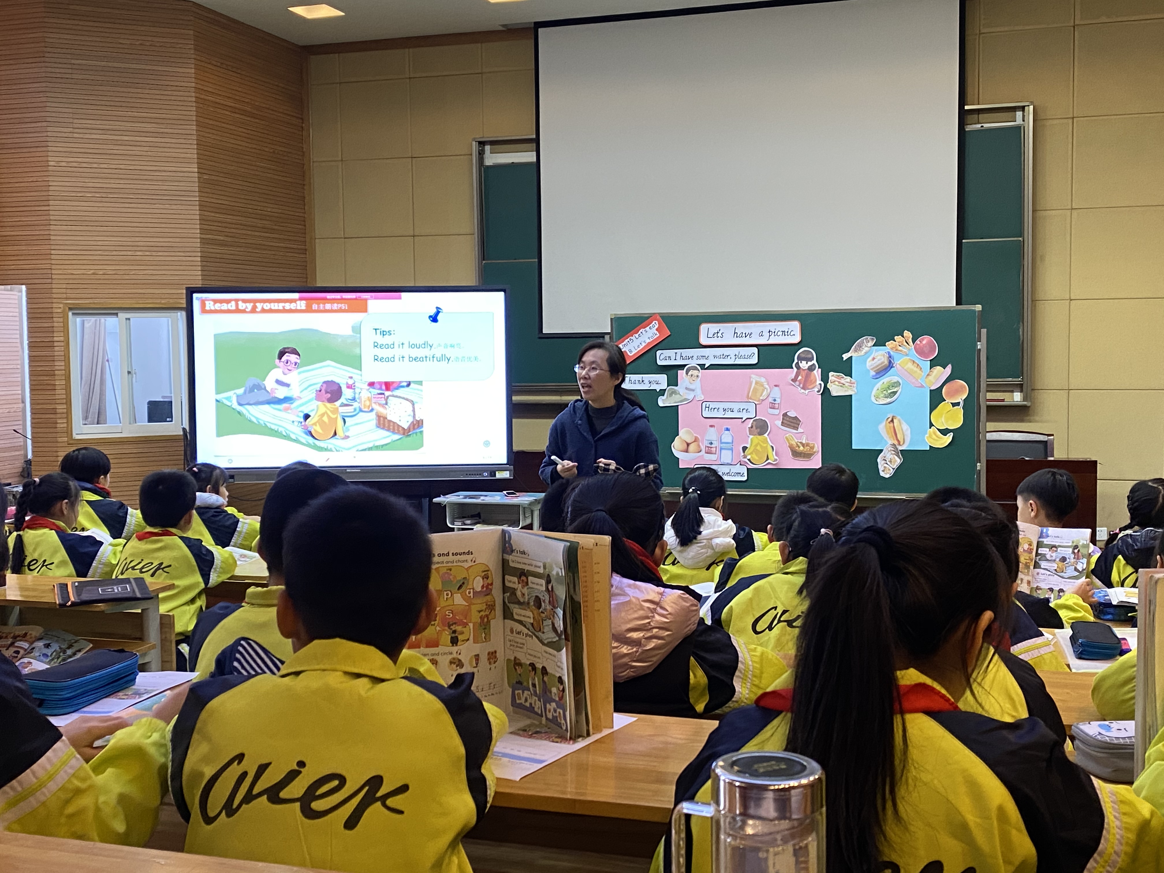 陈红 2.JPG 陈红 2.JPG