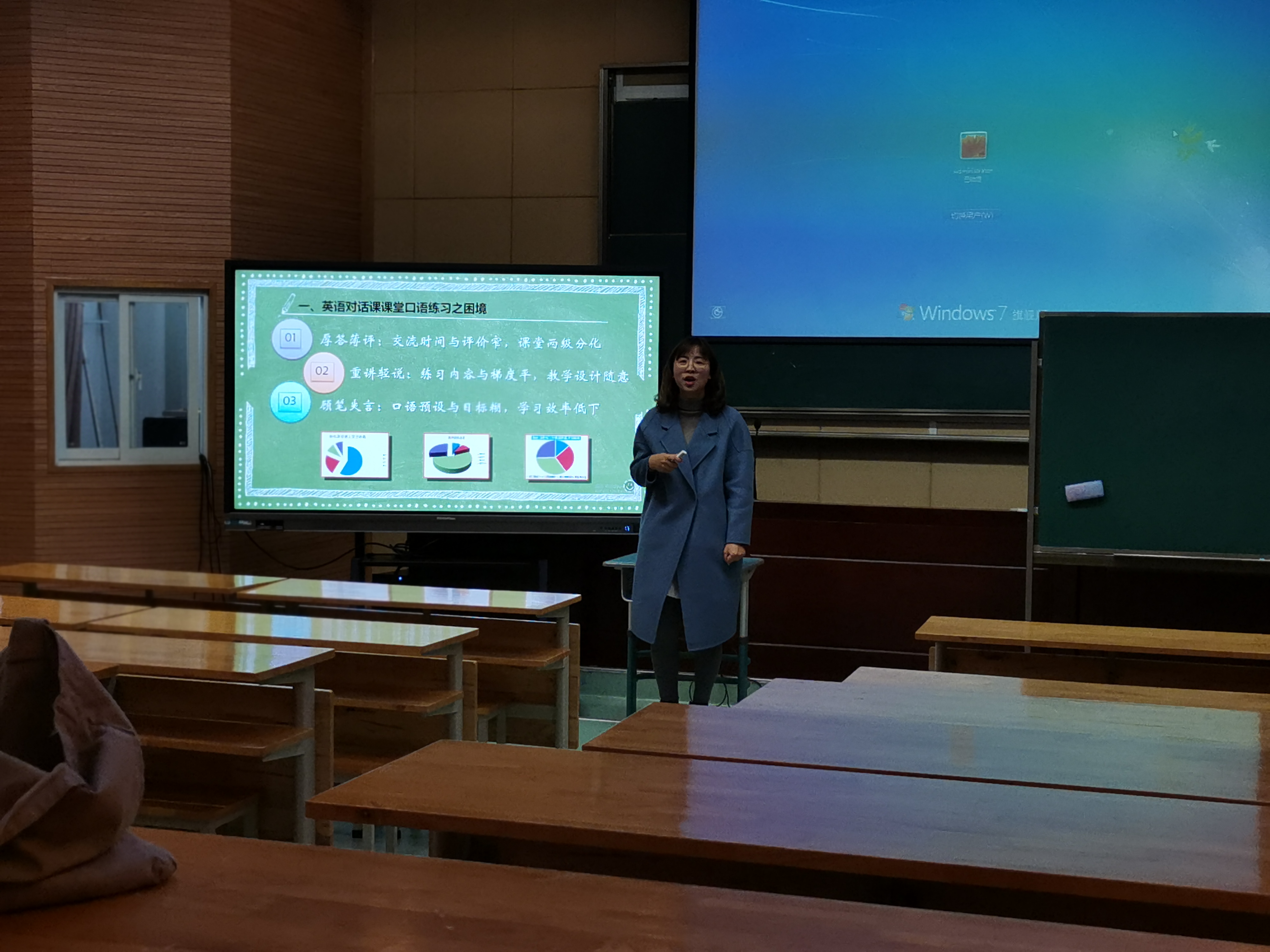 周莹莹 1.jpg 周莹莹 1.jpg