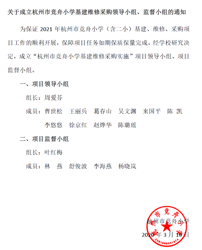 DC5D7009-6818-49bd-95AC-4DC369E01D66.png
