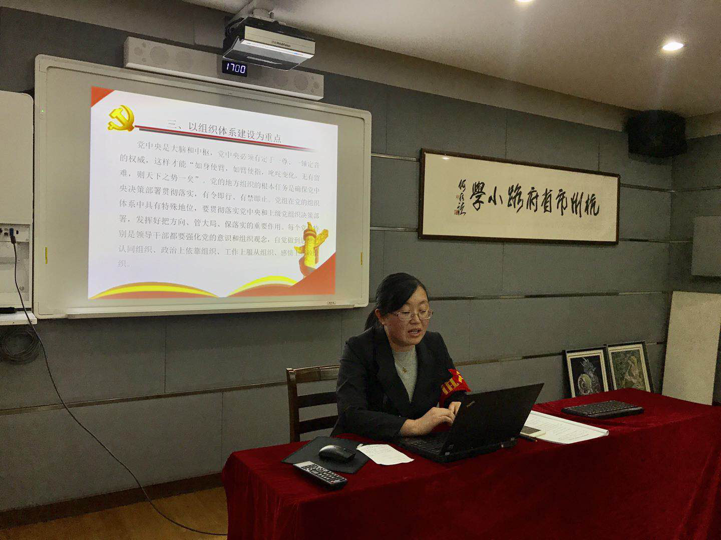 图片30.png
