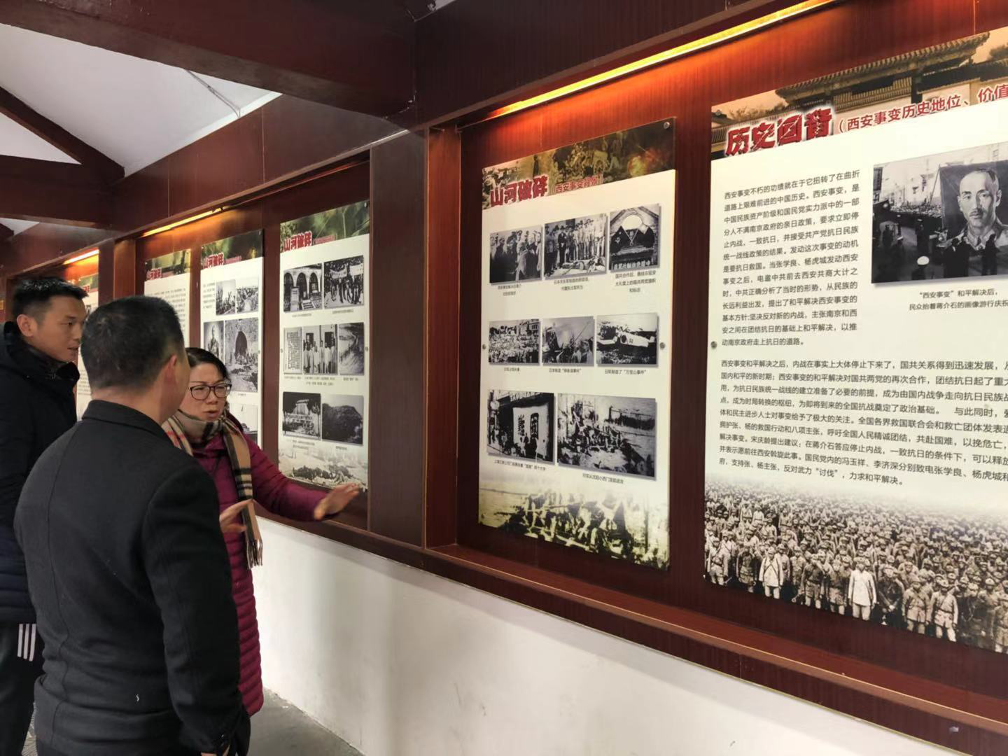 图片16.png