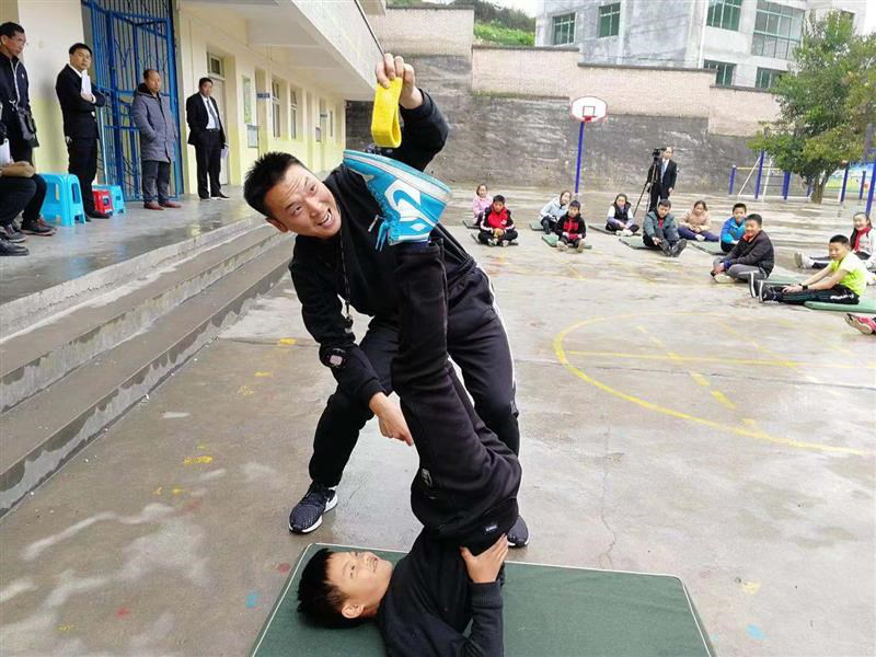 图片4.png