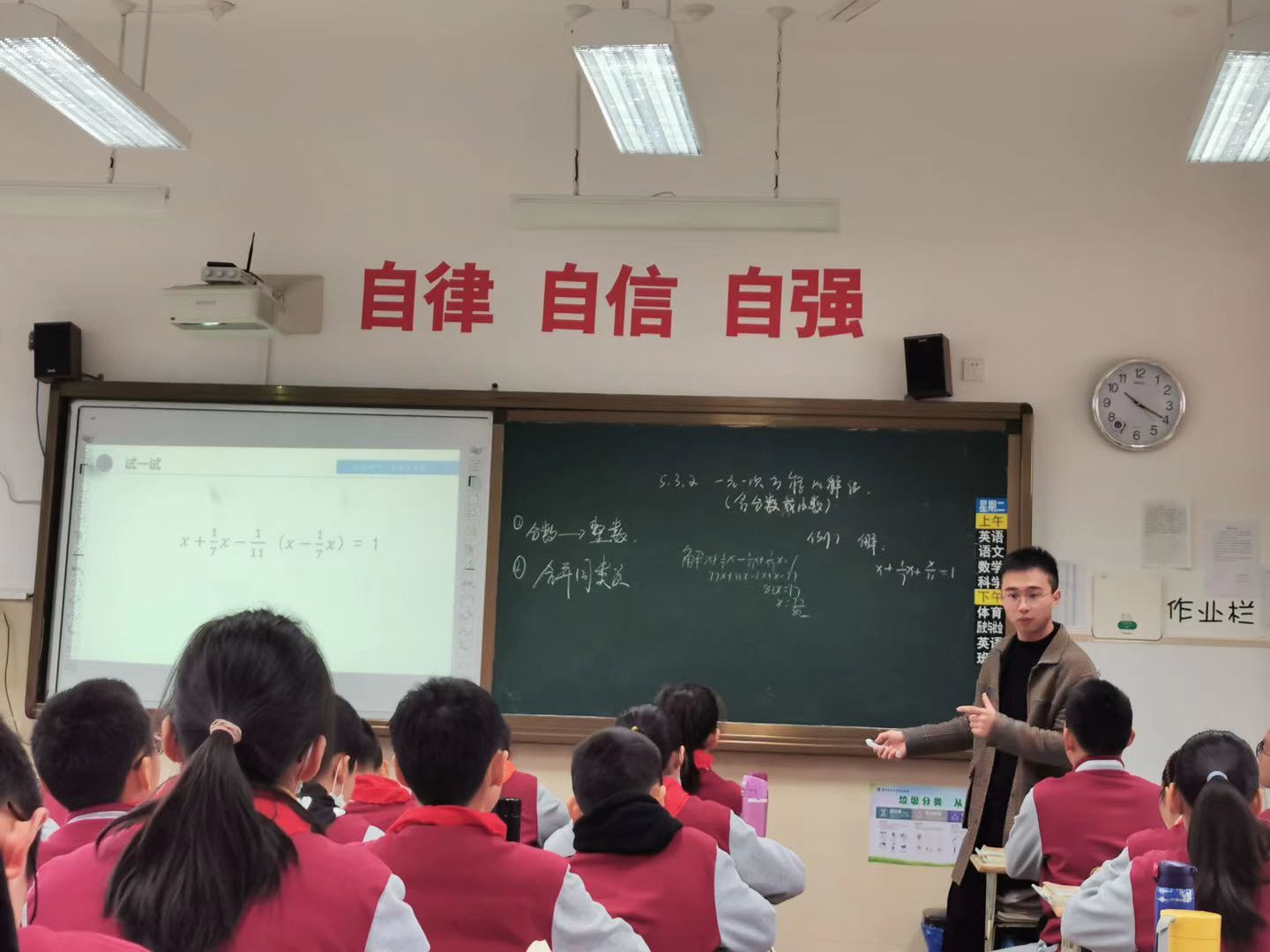 盛昊灿老师.jpg