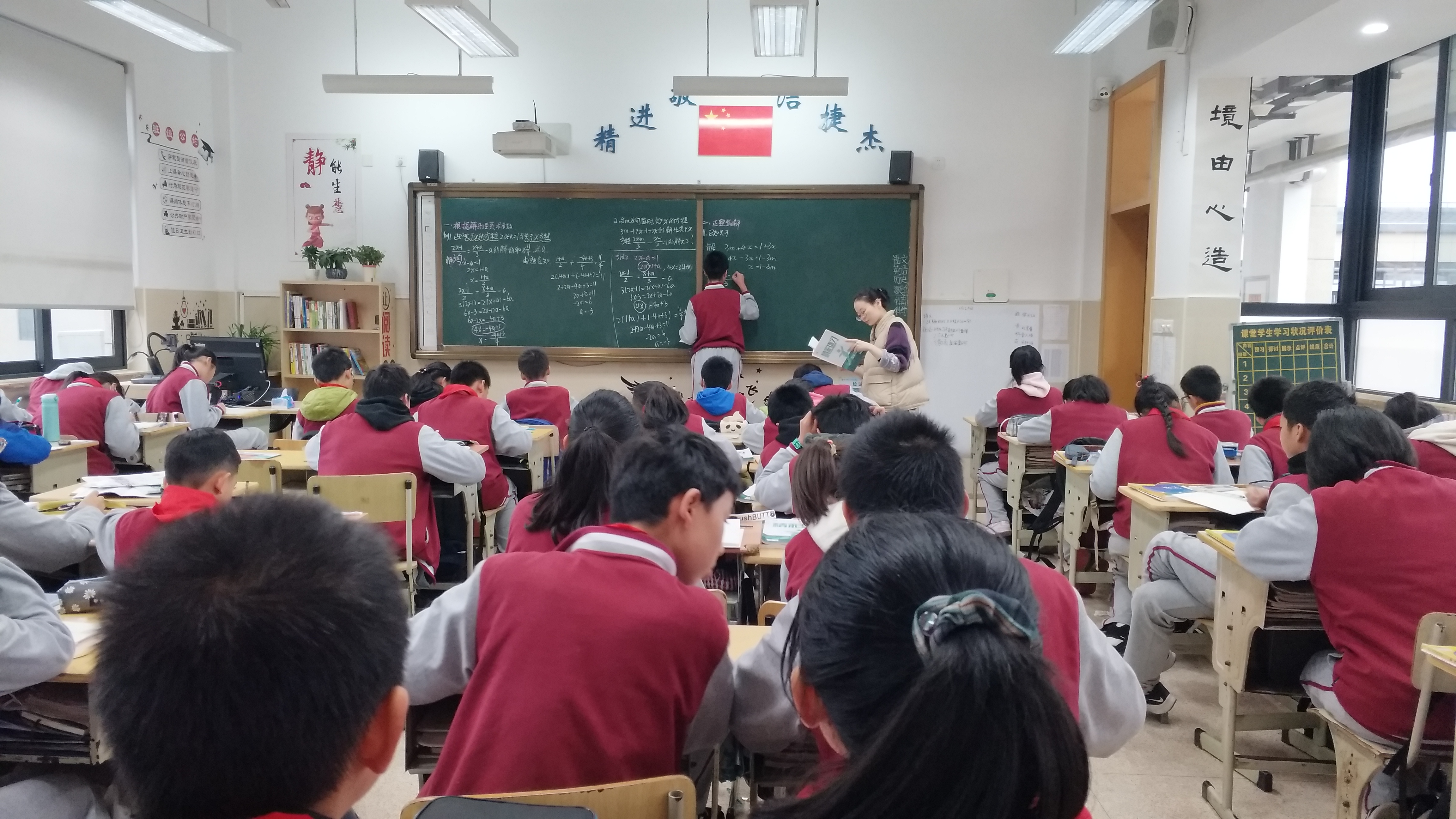 甄.jpg