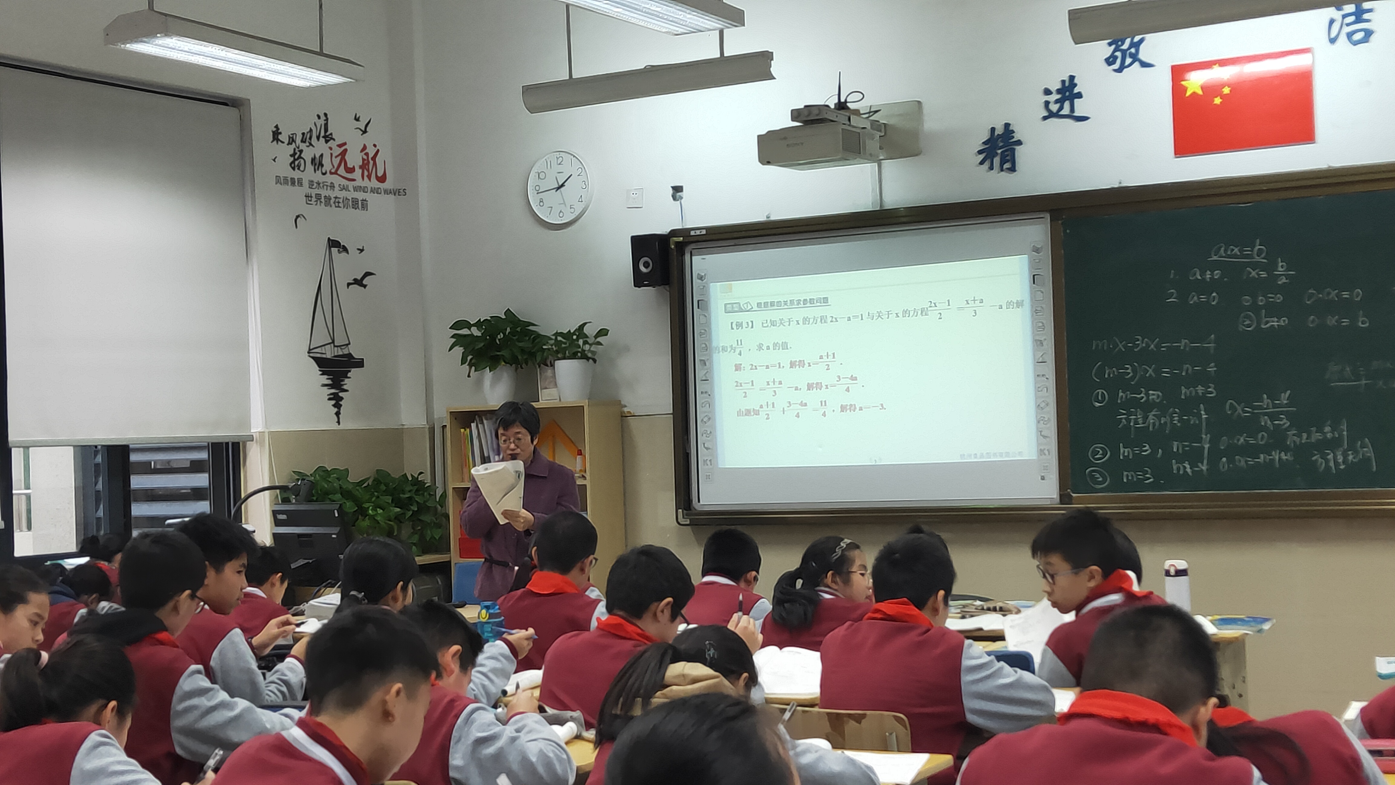 袁继扬老师.jpg