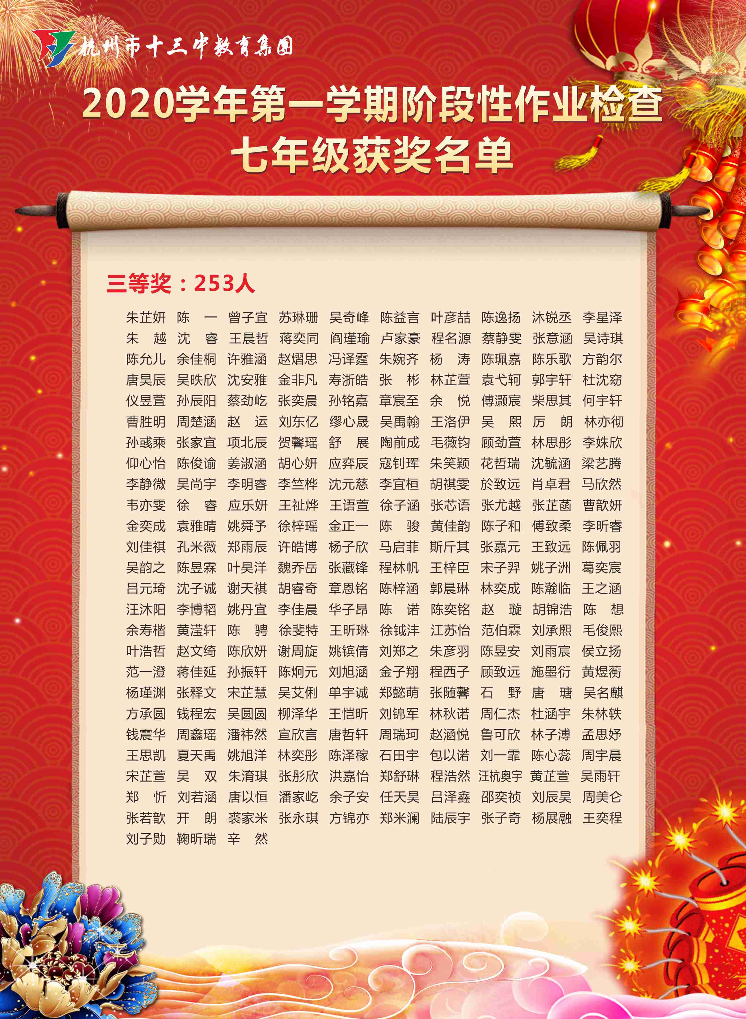 b809319629fb67b8468b73e7911afe5d.jpg