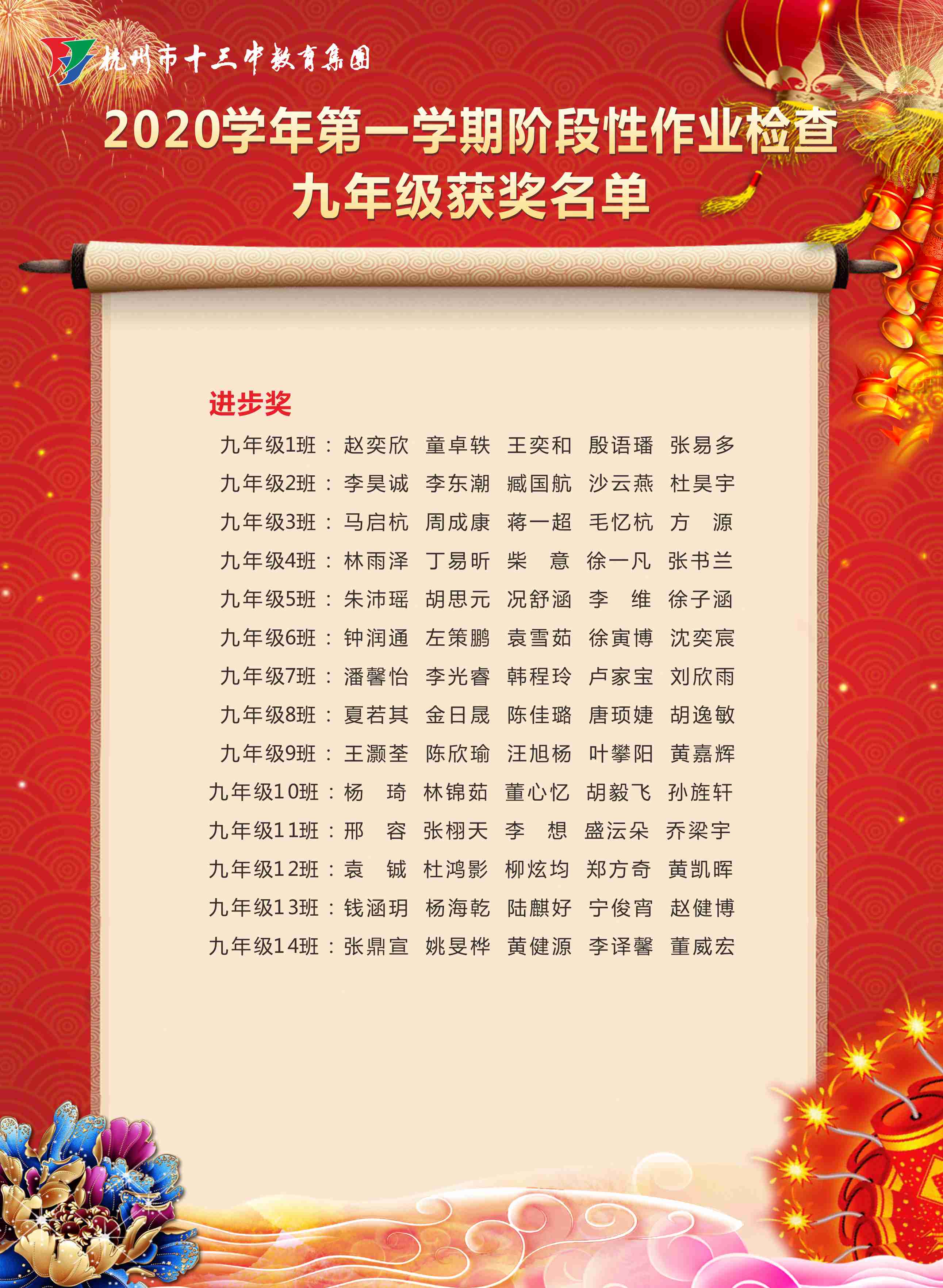 ab961f32885ef3cf1cab76506b2797bb.jpg