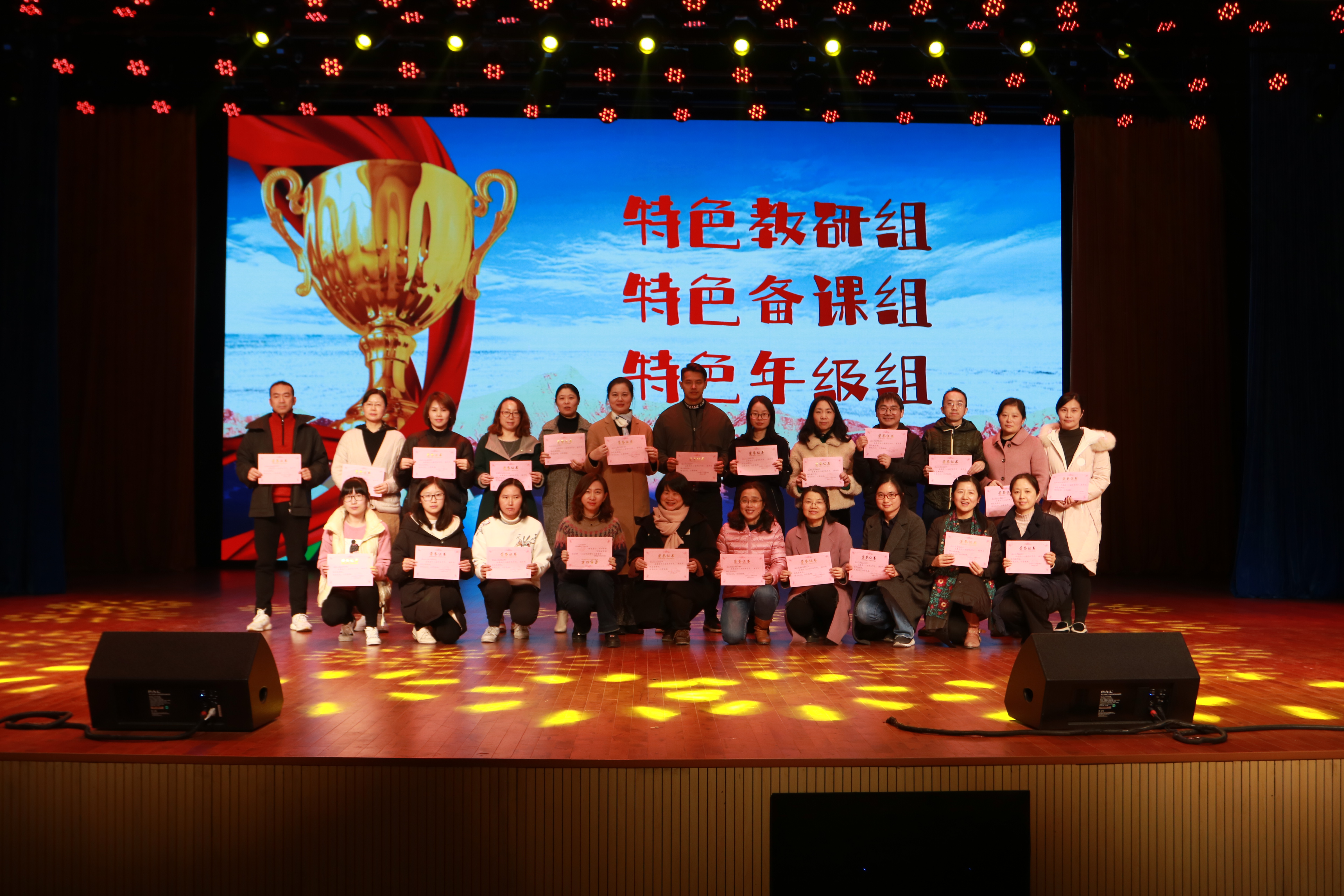 IMG_7882.JPG