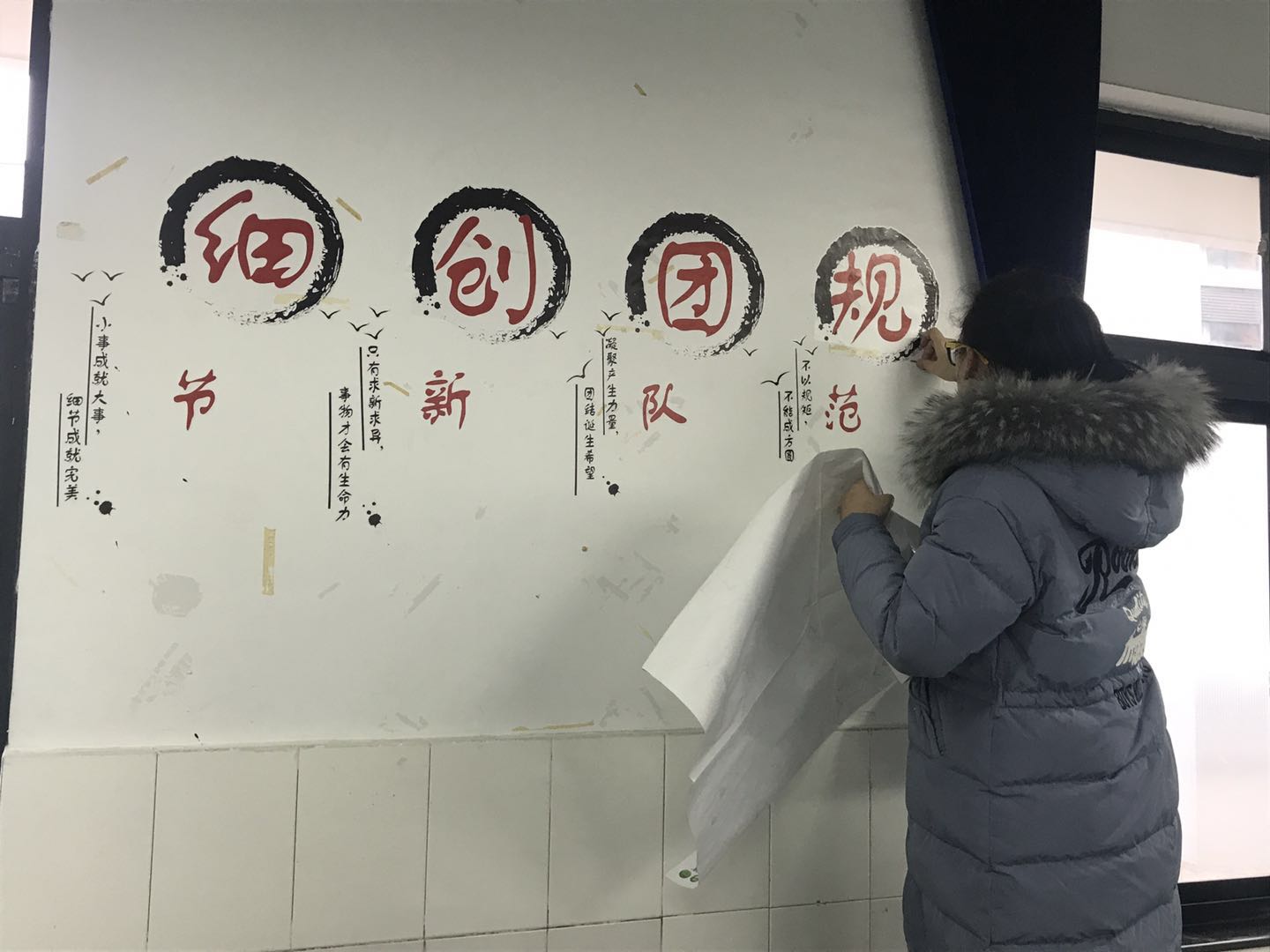 微信图片_20190220103450.jpg