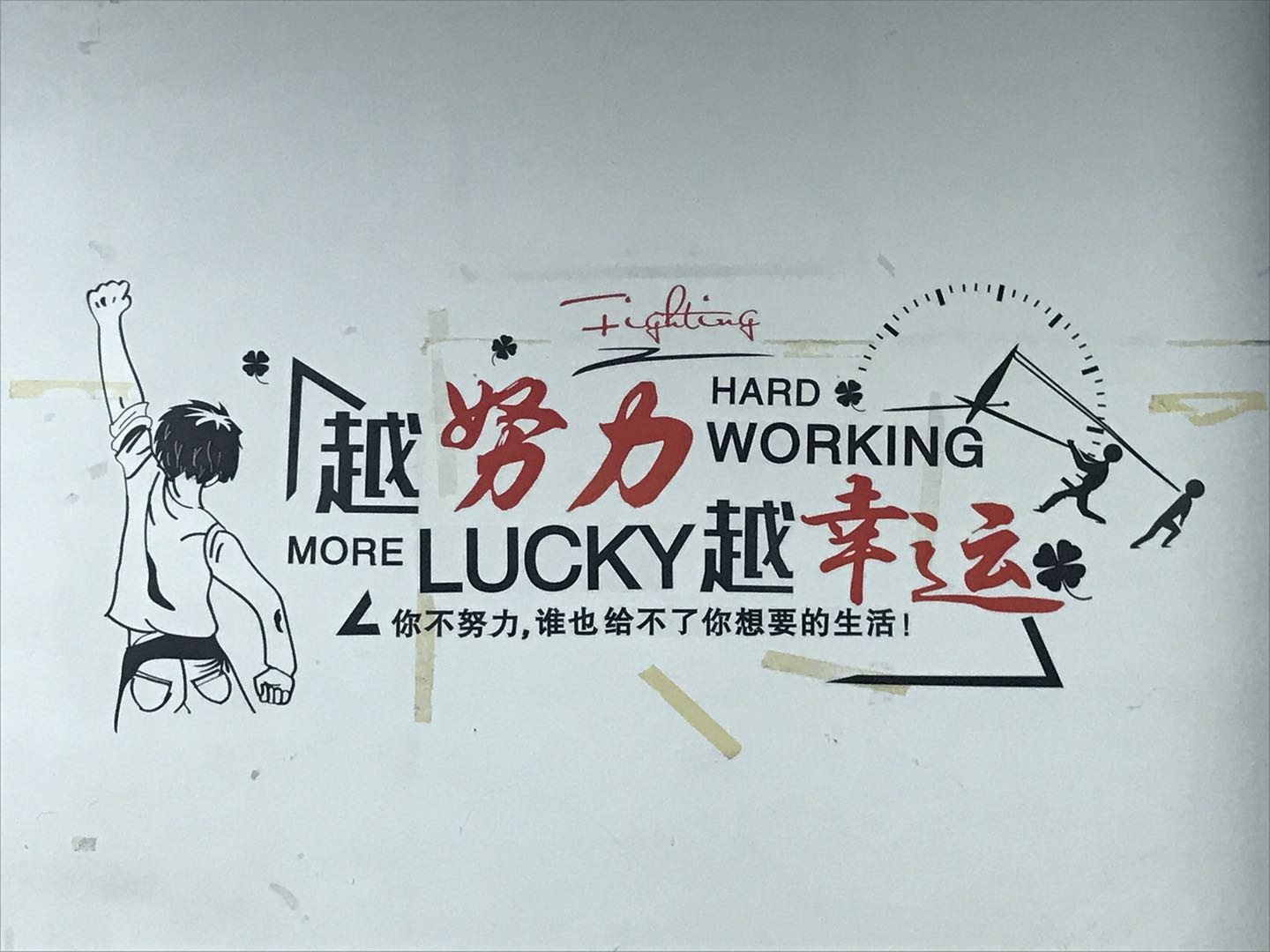 微信图片_20190220103443.jpg