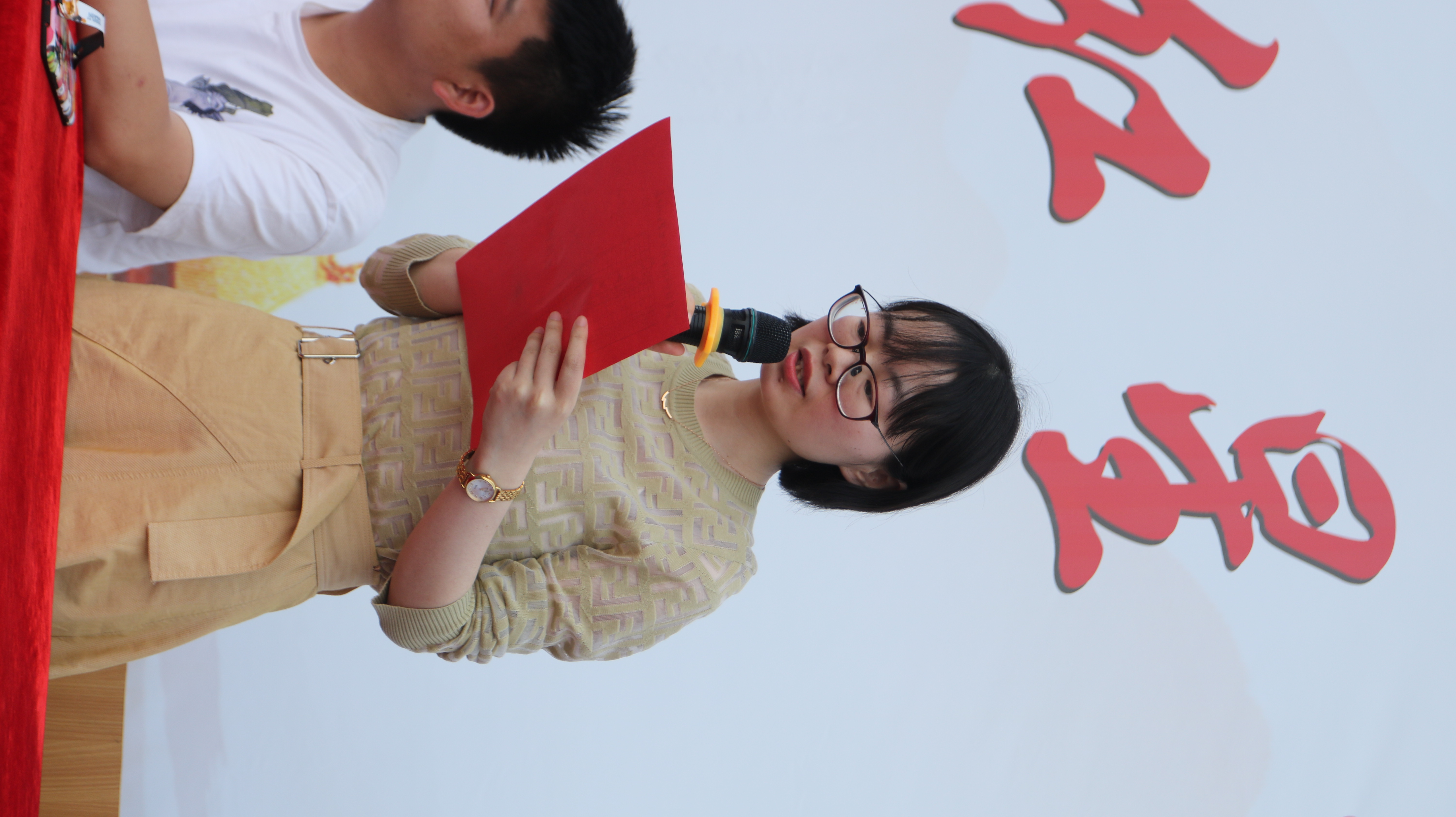甄南南—数学.JPG