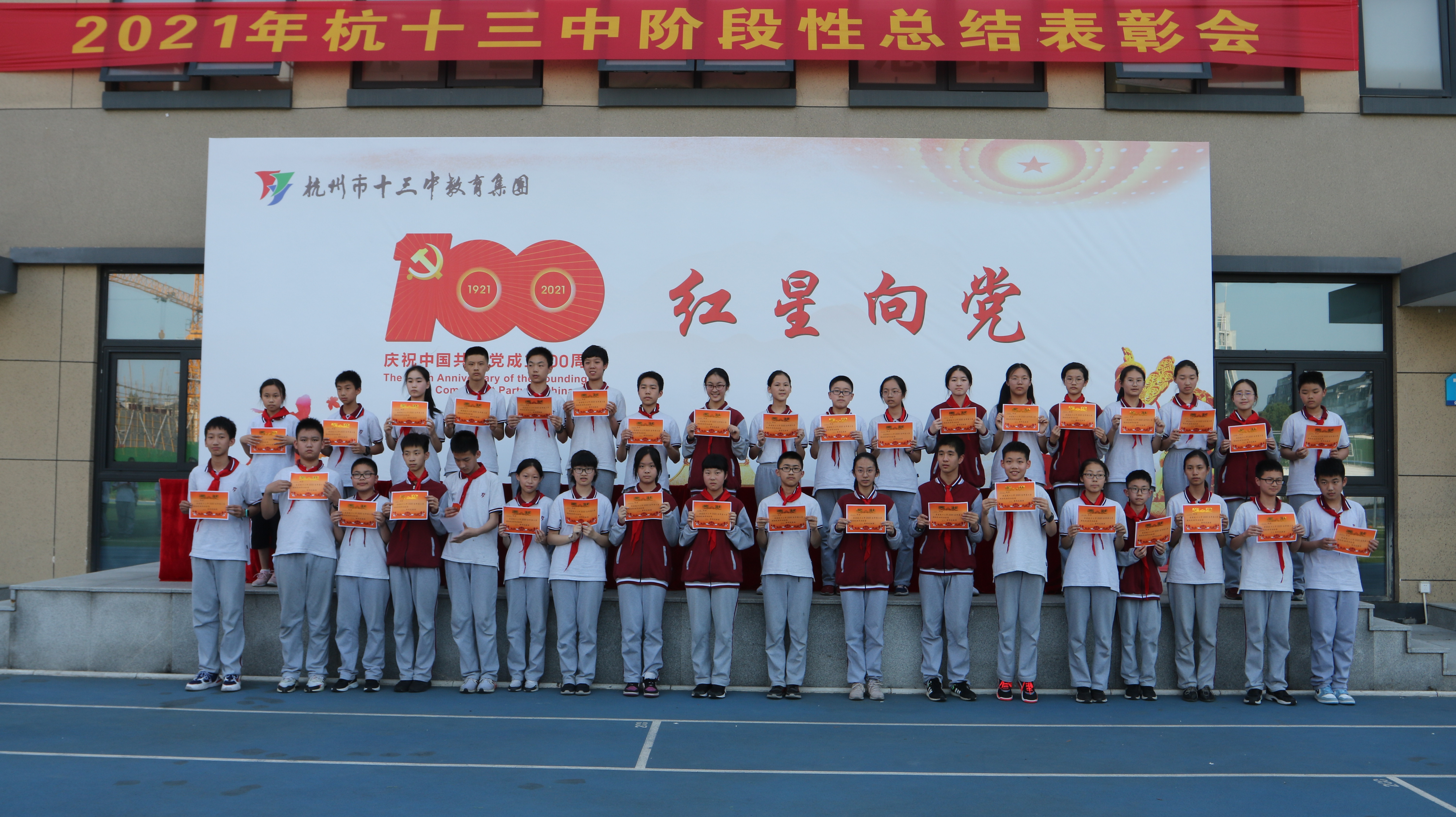 数学单科优胜奖.JPG