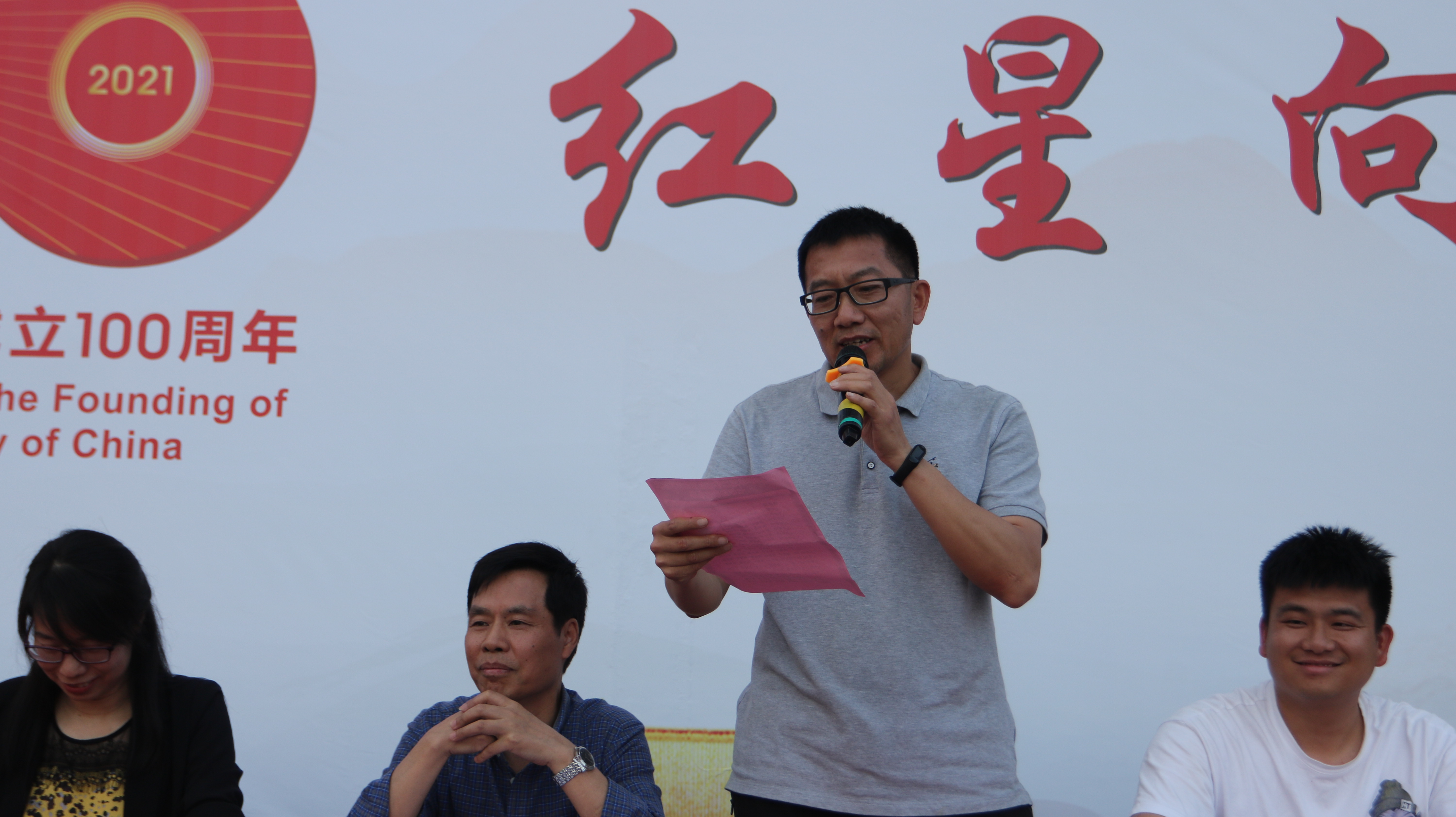 李俊杰—进步奖.JPG