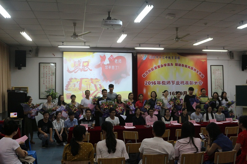 IMG_9503.JPG