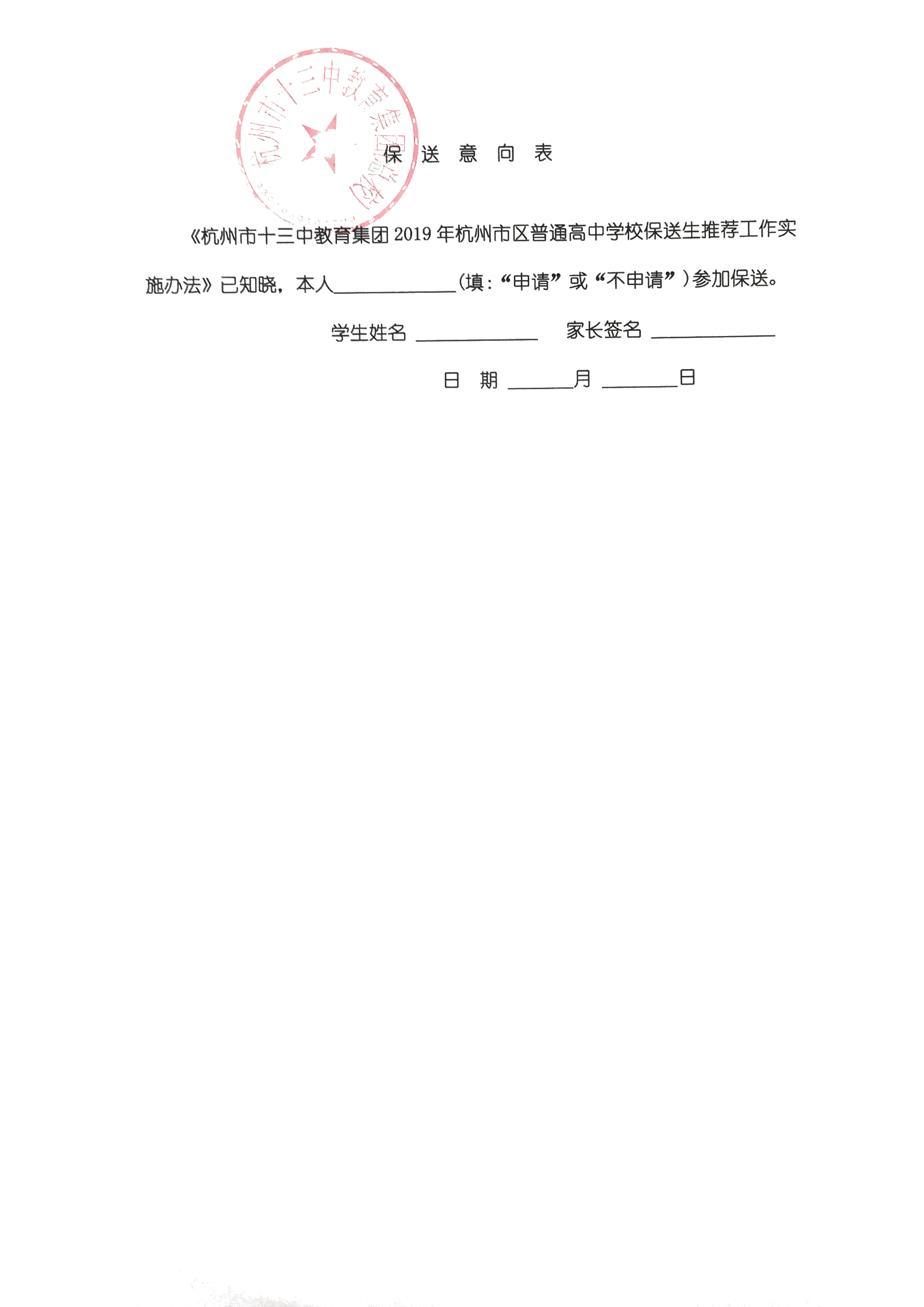 IMG_1292.PNG