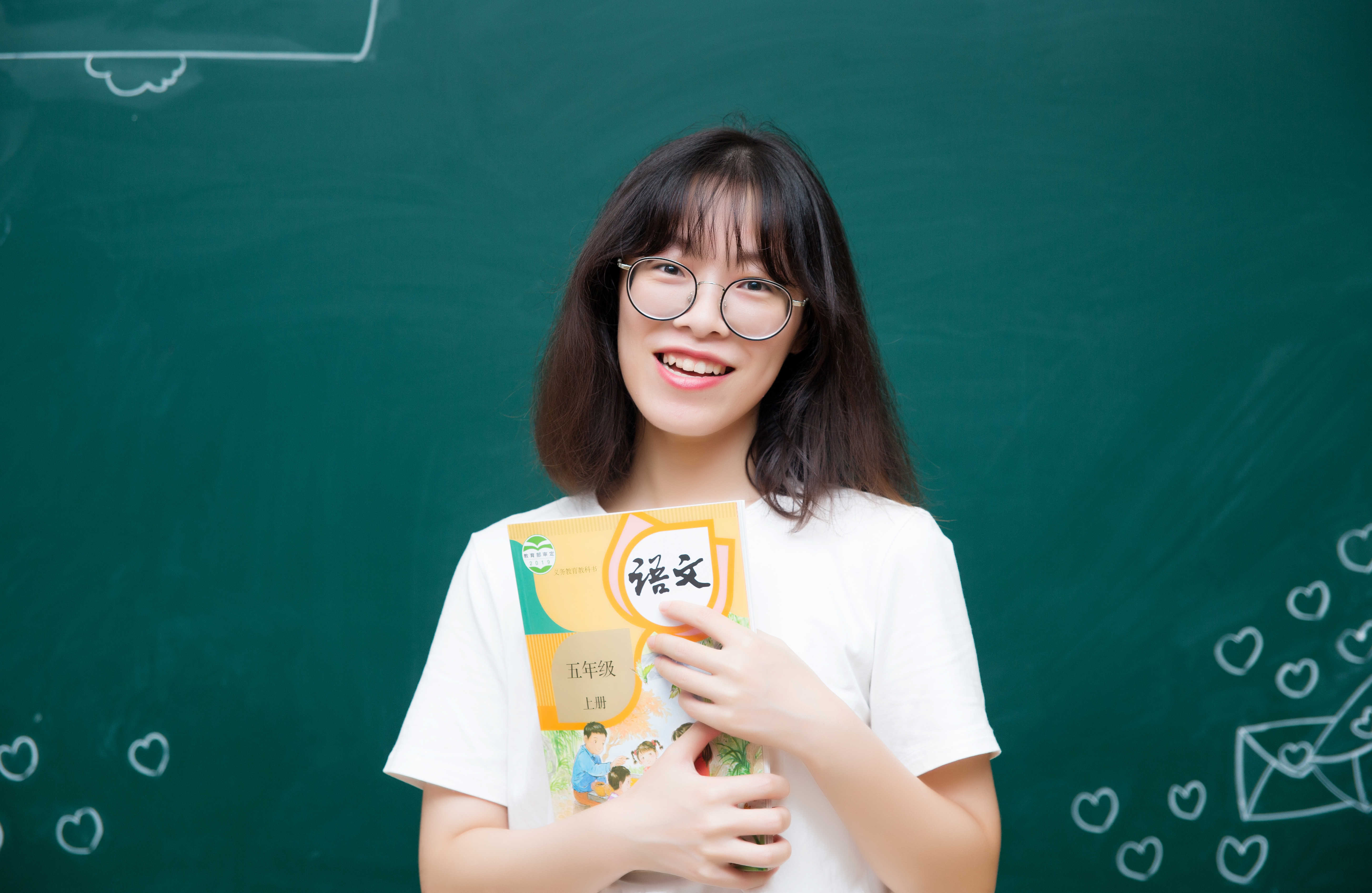 屠雪婷.jpg