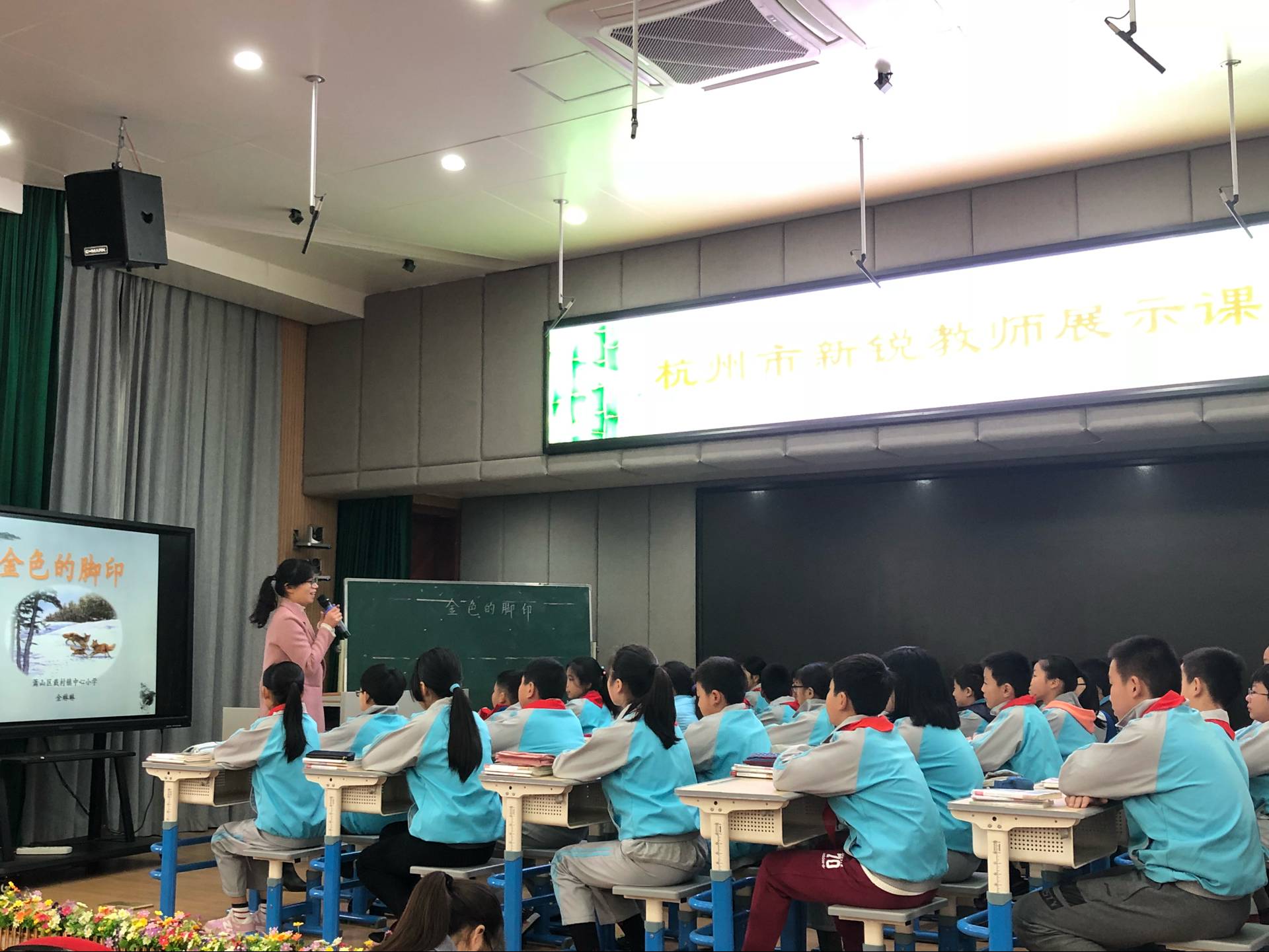 第二节.jpg