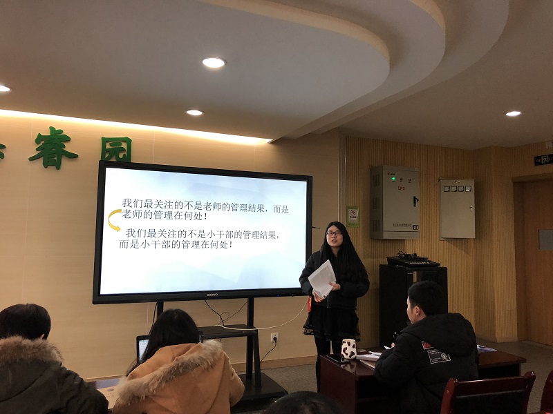 TIM图片20171226095012.jpg