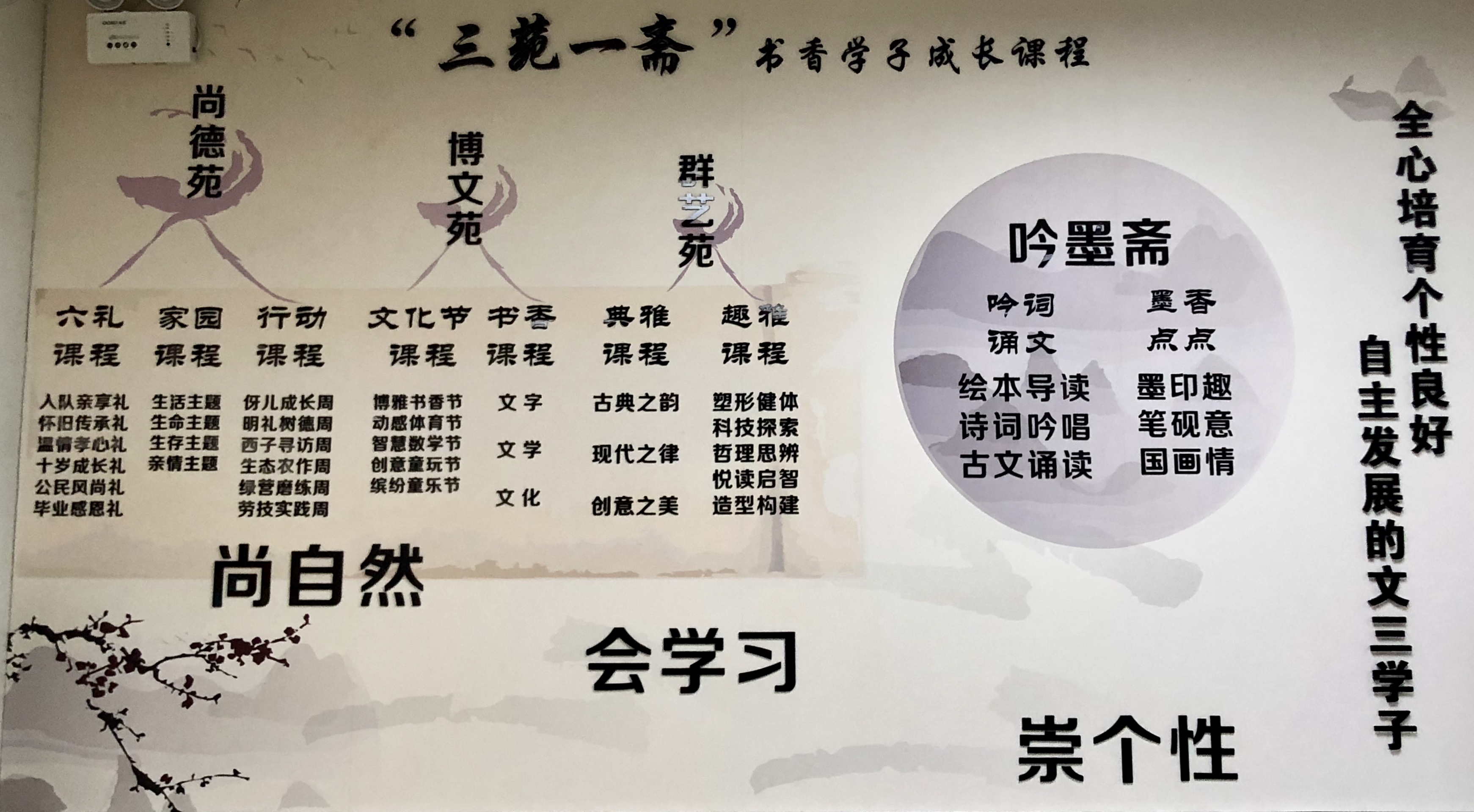 49AEF456B31D645E65707524C0A73672.png