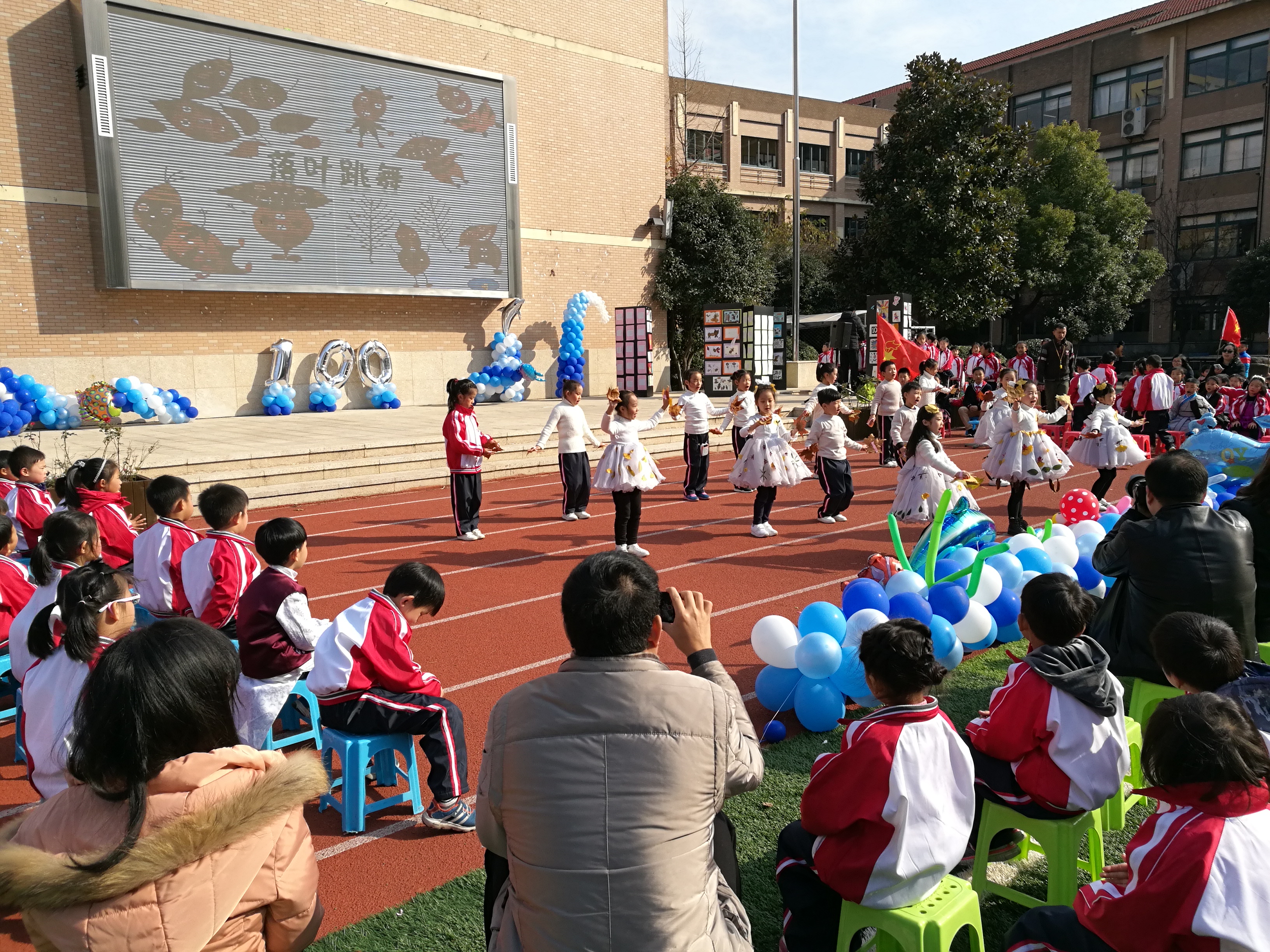 入学100天