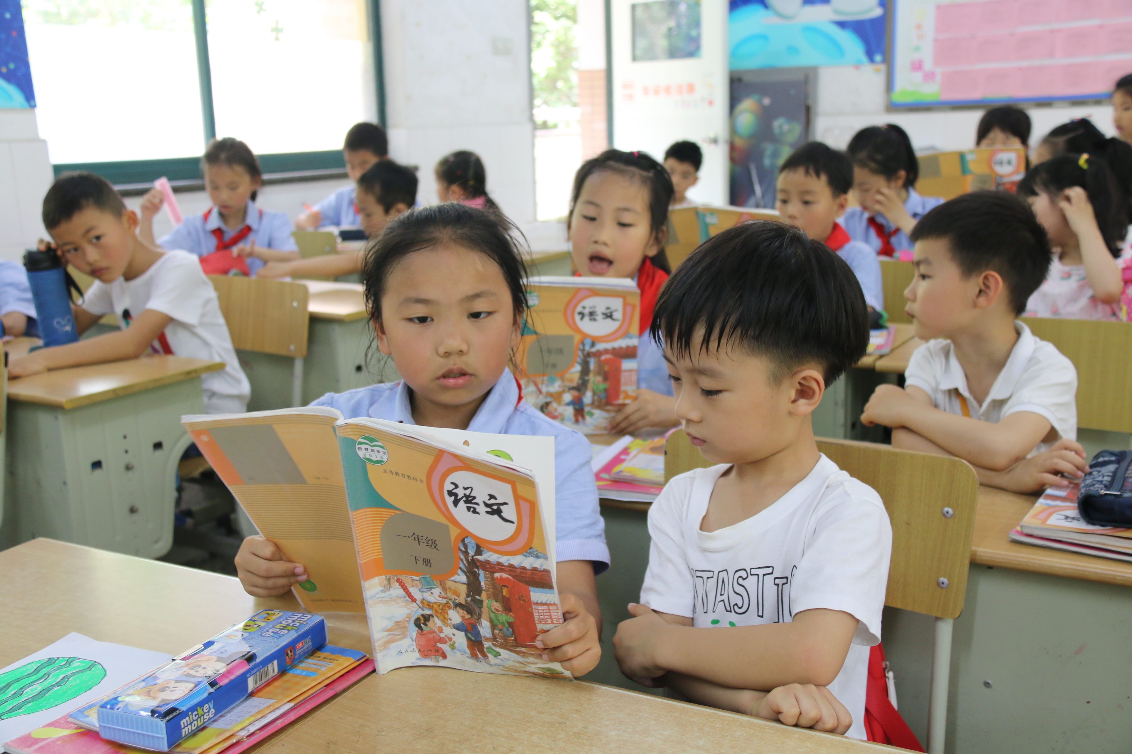 幼小衔接
