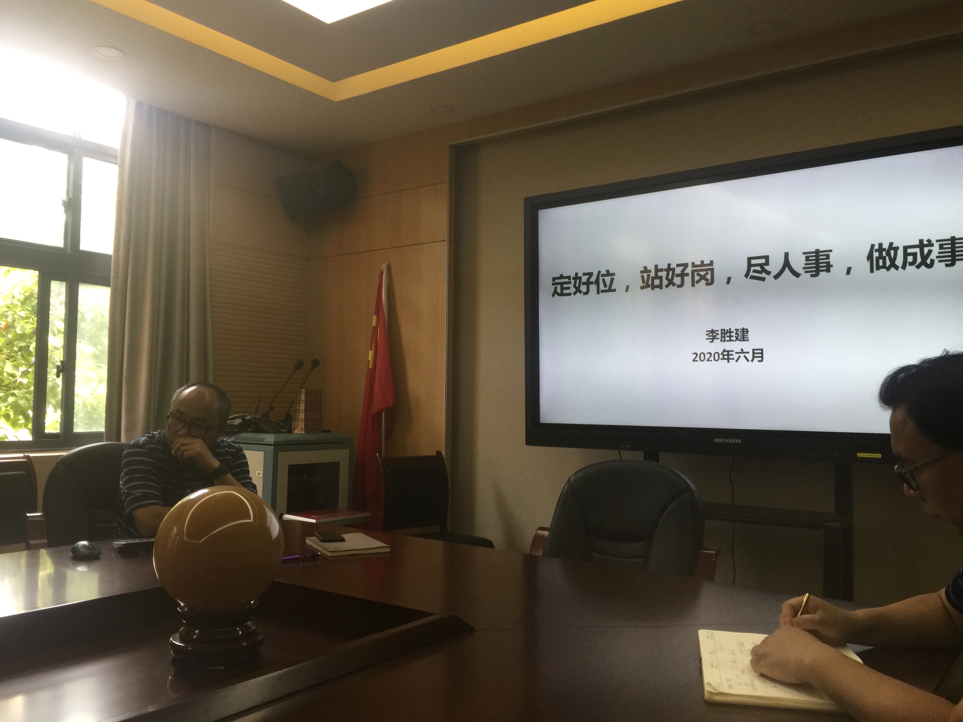 李胜建.jpg