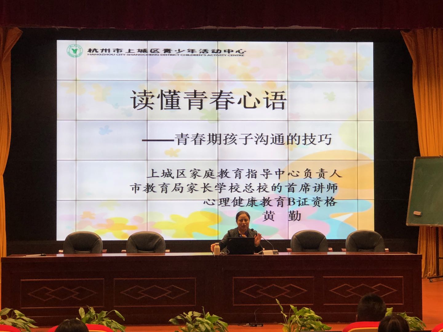 微信图片_20191124194123.jpg