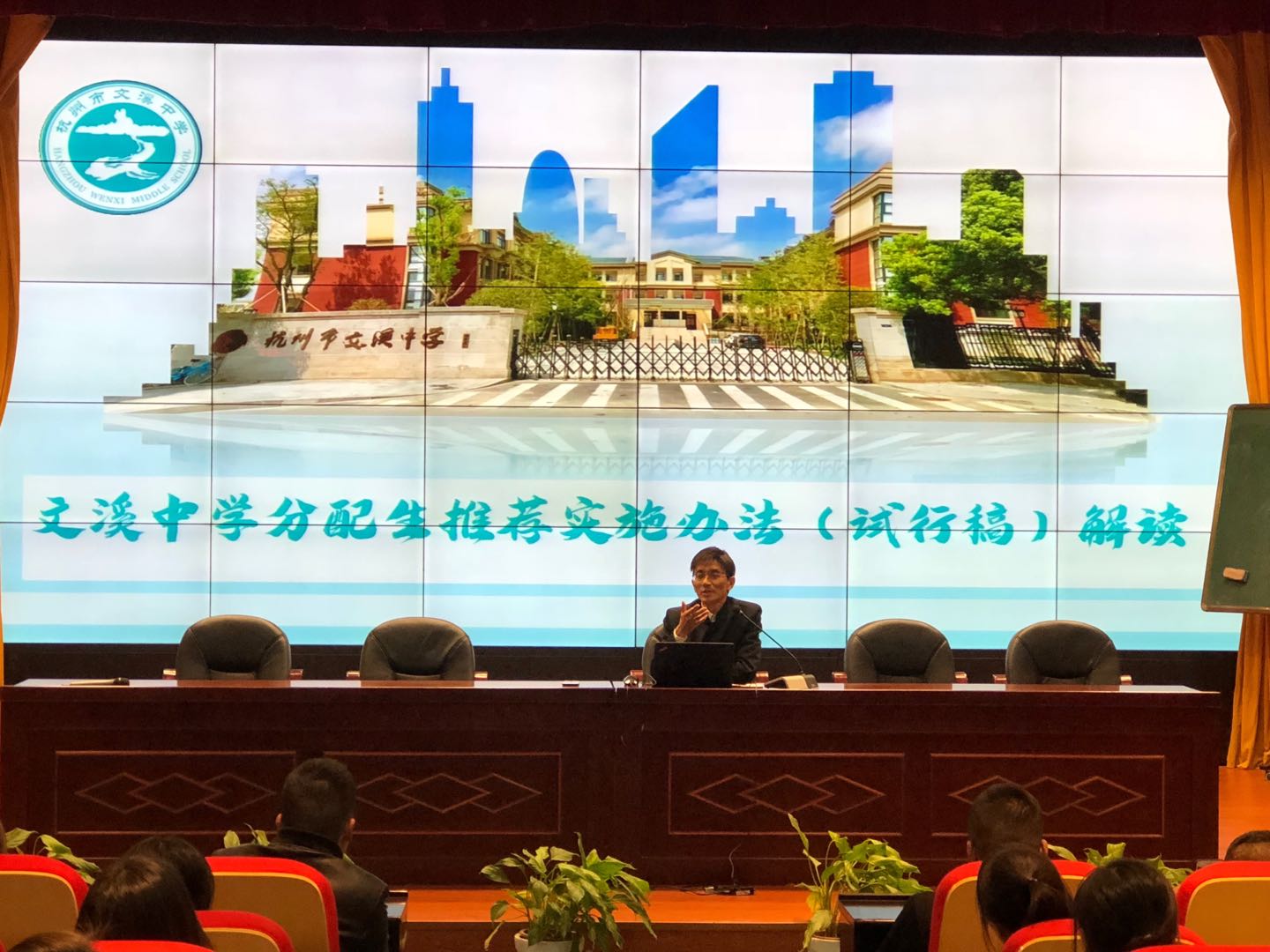 微信图片_20191124195154.jpg