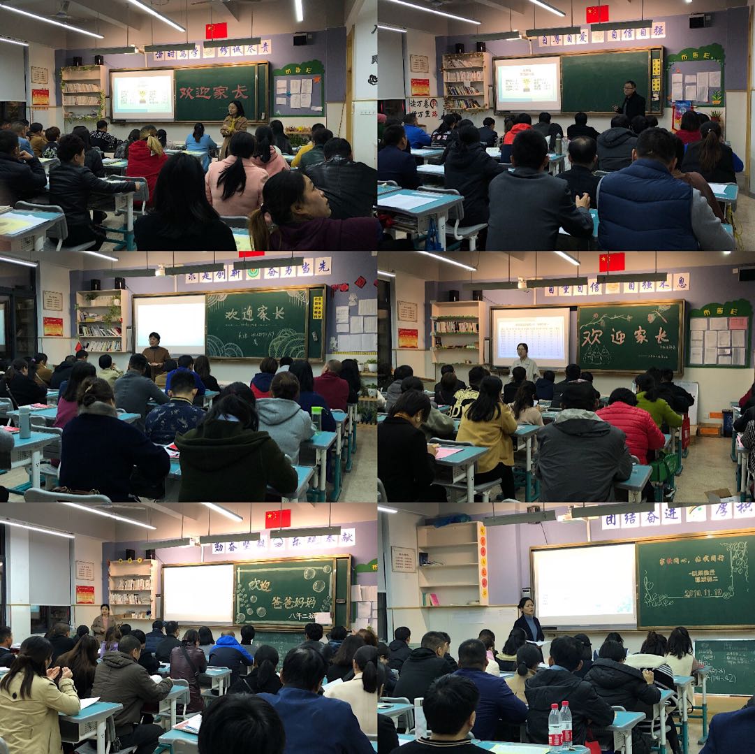 微信图片_20191124201335.jpg