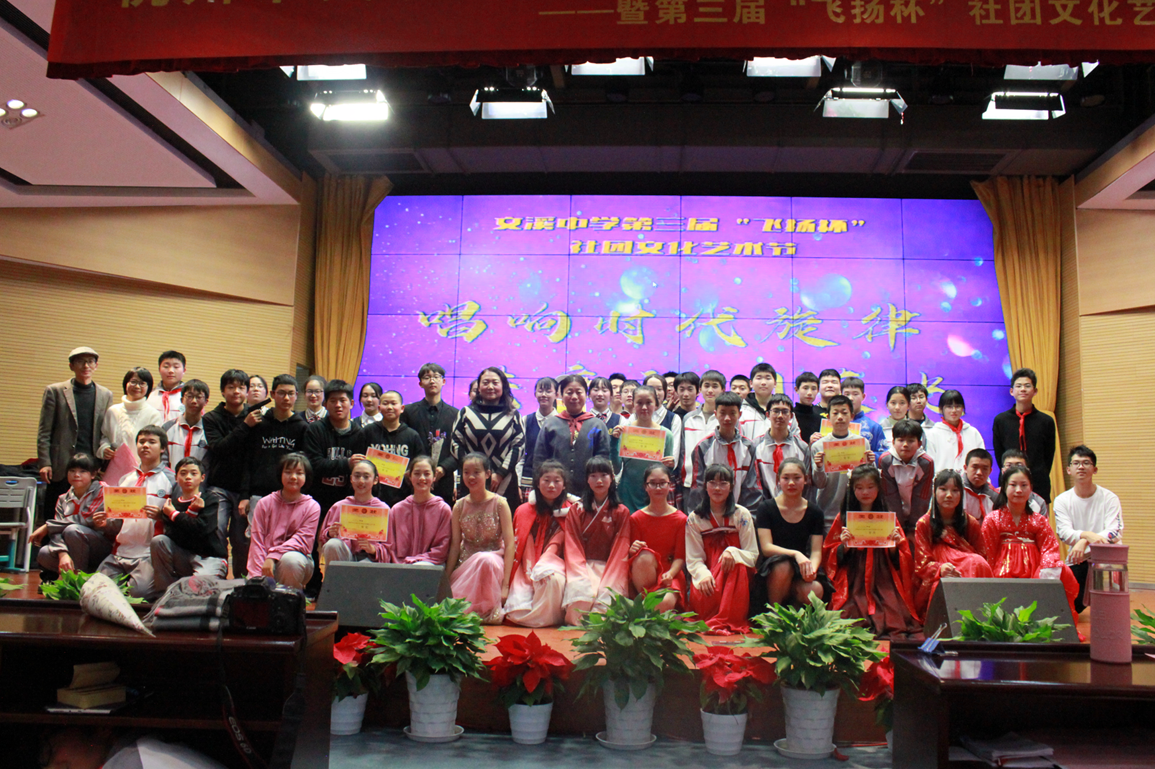 TIM图片20191230133431.png