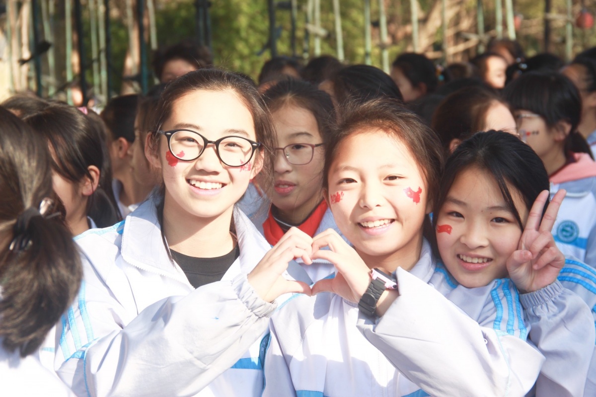 微信图片_20191231165446.jpg
