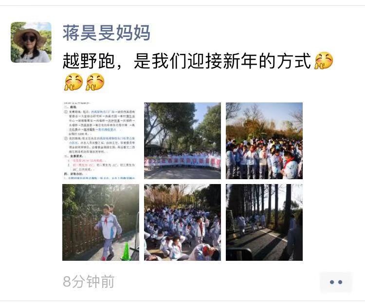 微信图片_20191231185708.jpg