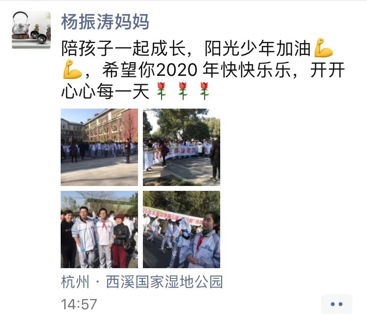 微信图片_20191231185715.jpg