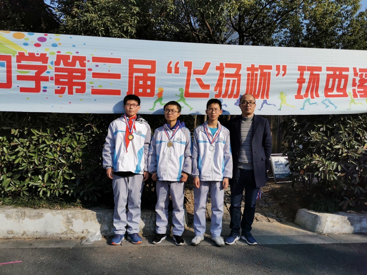 微信图片_20191231184939.jpg