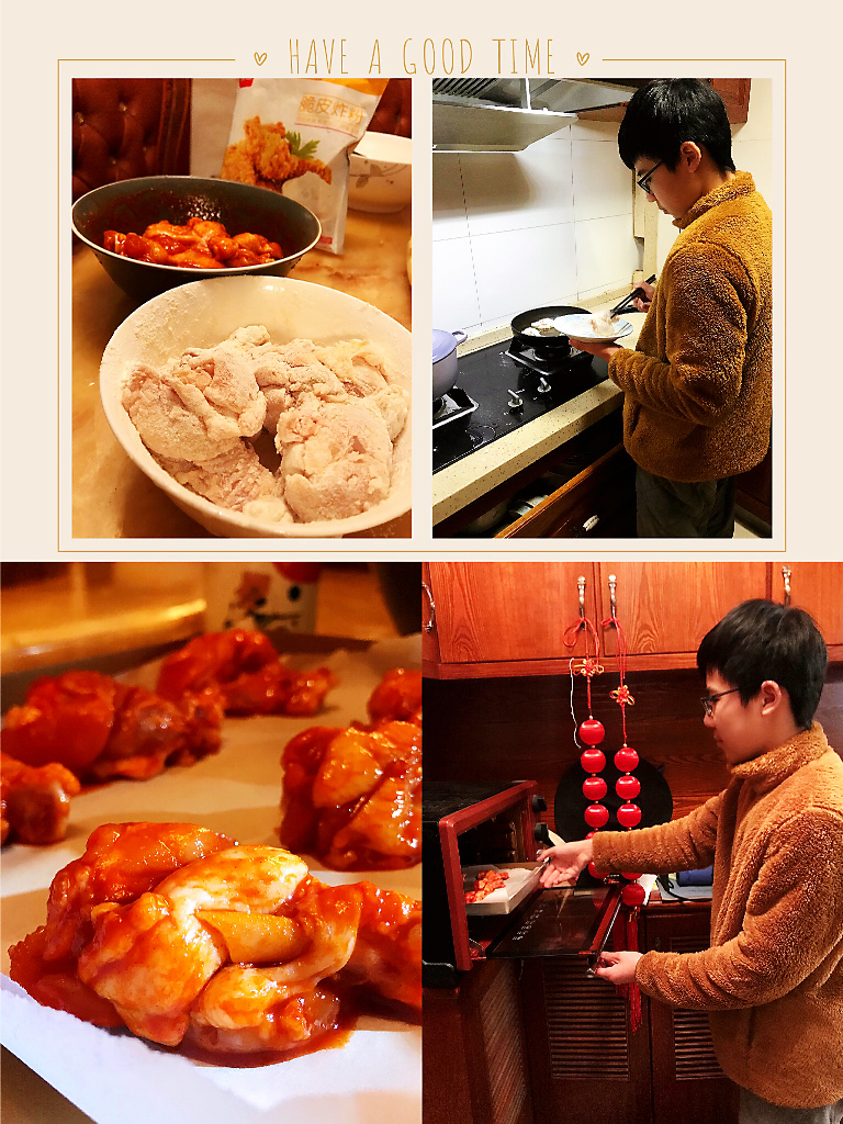 炸鸡翅.png